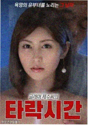 版本解析资讯配图